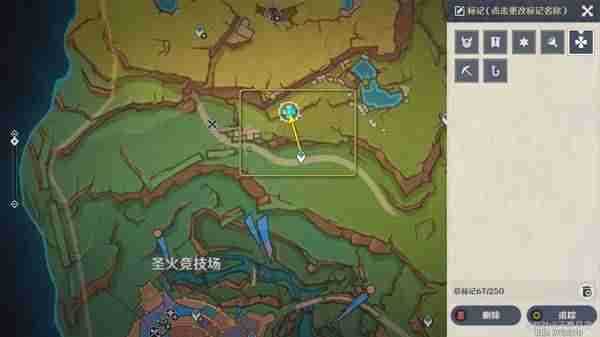 原神5.0新增华丽宝箱位置在哪 原神5.0全华丽宝箱位置