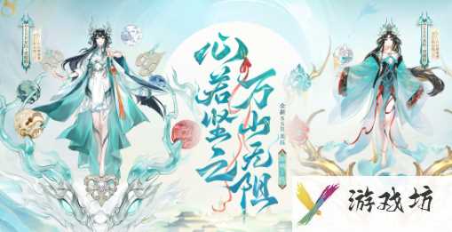 阴阳师龙珏强度怎么样