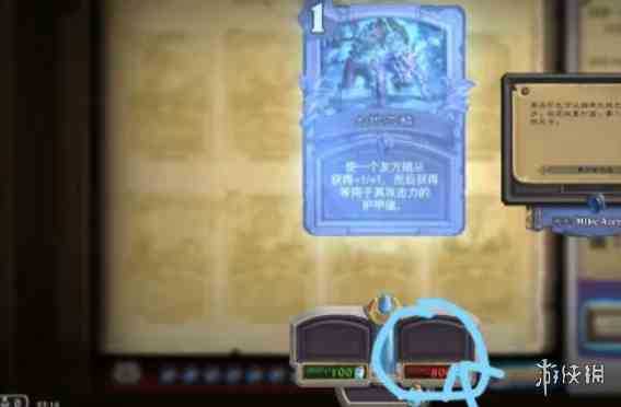 游侠网5