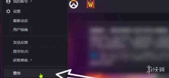 游侠网3