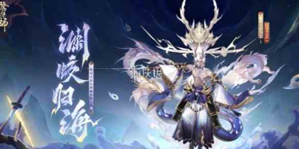游侠网1