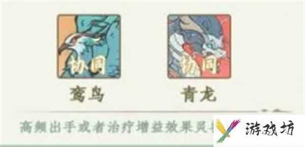 寻道大千白虎连暴流怎么玩 白虎狂暴流打法精要