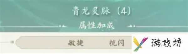 寻道大千白虎连暴流怎么玩 白虎狂暴流打法精要