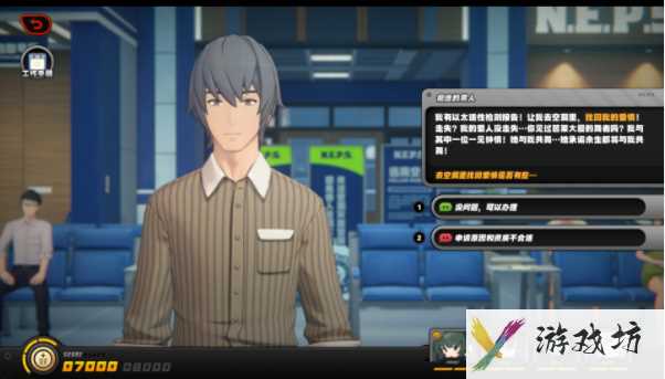 绝区零治安官的一天第五天怎么做 治安长官日常：第五日挑战指南