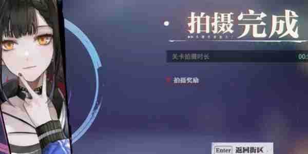 归龙潮冥想搏斗俱乐部任务怎么完成 归龙潮冥想搏斗俱乐部任务攻略流程