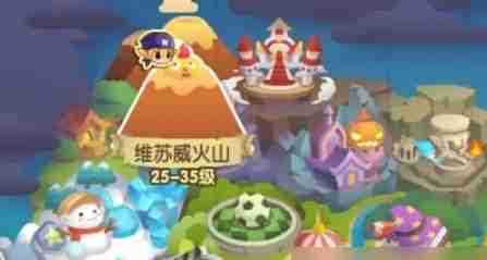 洛克王国世界烈火战神怎么超进化 实用技巧集锦