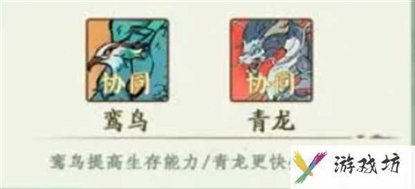寻道大千青龙连爆流怎么玩 青龙狂爆流玩法精解