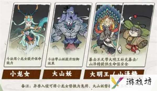 寻道大千青龙连爆流怎么玩 青龙狂爆流玩法精解