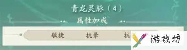 寻道大千青龙连爆流怎么玩 青龙狂爆流玩法精解