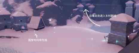 《光遇》2024年9月28日复刻先祖位置