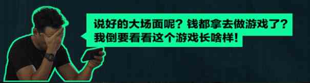 《三角洲行动》今日正式上线,吴彦祖“战场大片”惊艳发布