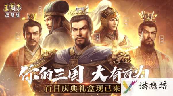 QQ截图20240926120236.png