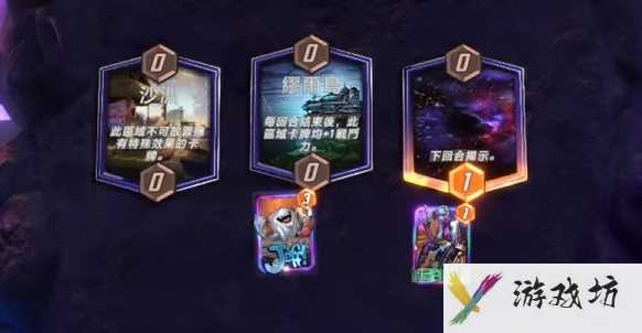 漫威终极逆转钢铁传奇怎么样 钢传奇谈：铁血英雄的史诗历程