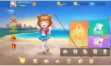 《多乐麻将》回放查看方法