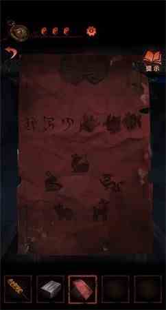 纸嫁衣4第二章不期图文通关攻略