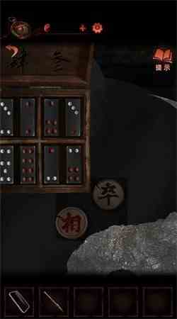 纸嫁衣4第四章疑鬼图文通关攻略