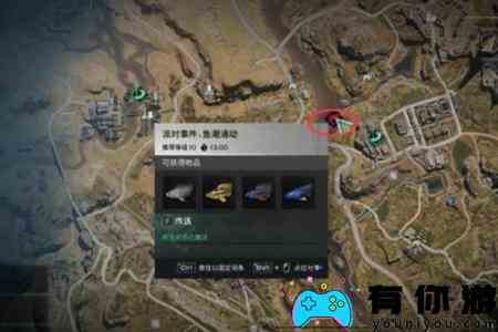七日世界鱼潮涌动完成方法图1