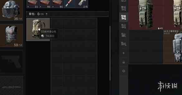 游侠网6
