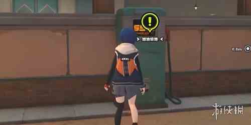 游侠网2