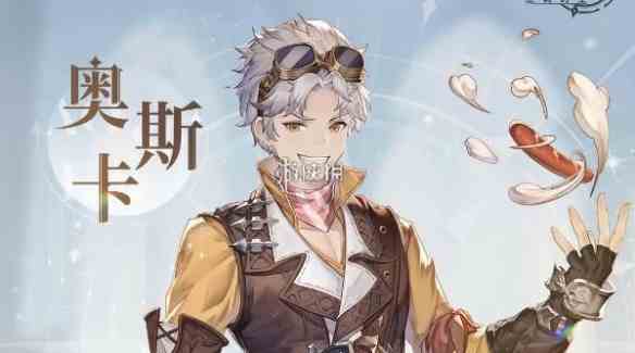 游侠网1