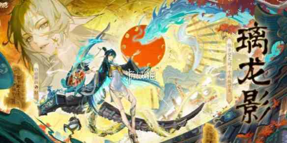 游侠网1