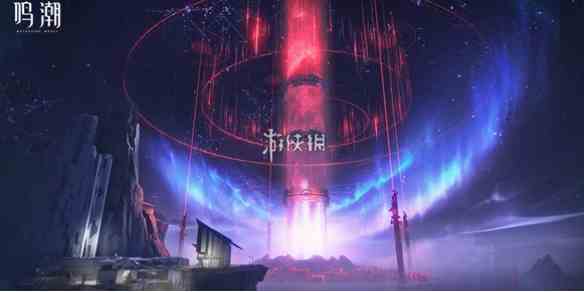 游侠网1