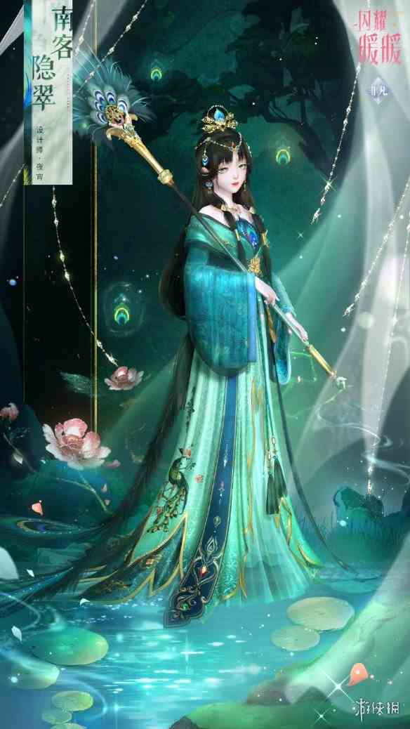 游侠网2