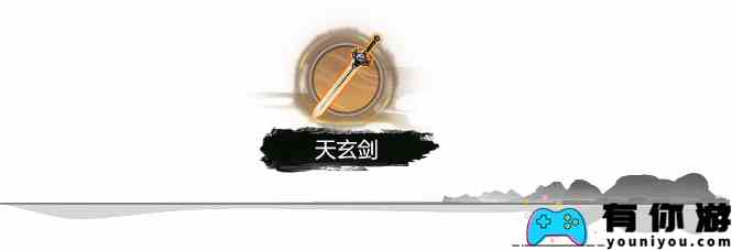 《弑神斩仙》养成系统一览