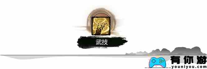 《弑神斩仙》养成系统一览