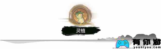 《弑神斩仙》养成系统一览