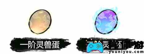 《弑神斩仙》养成系统一览