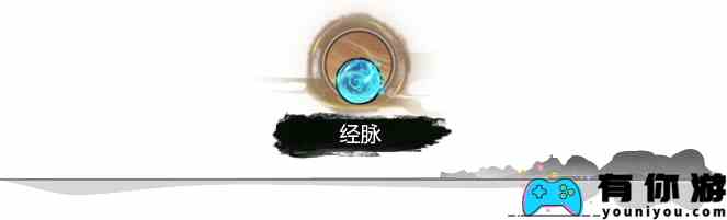 《弑神斩仙》养成系统一览