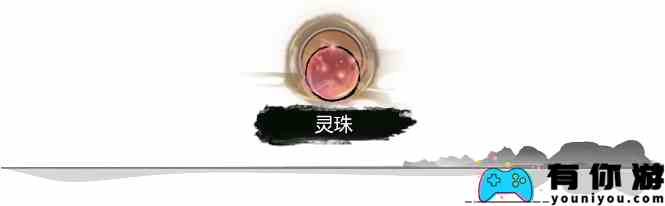《弑神斩仙》养成系统一览