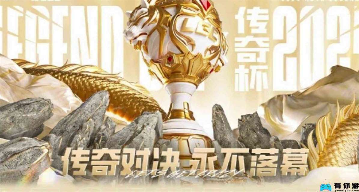 老头杯小组赛积分榜哪些小组晋升了