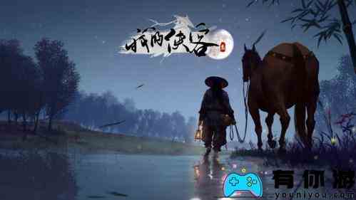 我的侠客汉宫秋月情缘怎么做