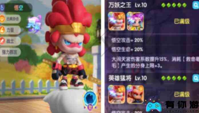 《潮灵王国起源》典藏值得培养的角色一览