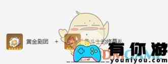 《原神》娜维娅培养攻略一览