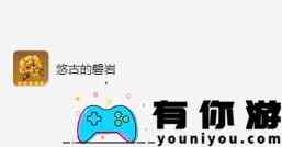 《原神》娜维娅培养攻略一览