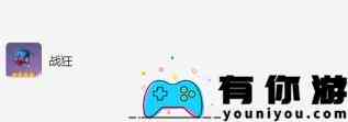 《原神》娜维娅培养攻略一览