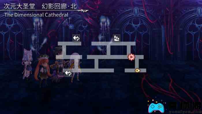 《另一个伊甸》79章攻略