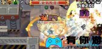 《元气骑士前传》烈焰法师获取方法介绍一览