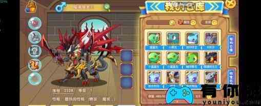 《洛克王国手游》出发吧英雄问题答案一览