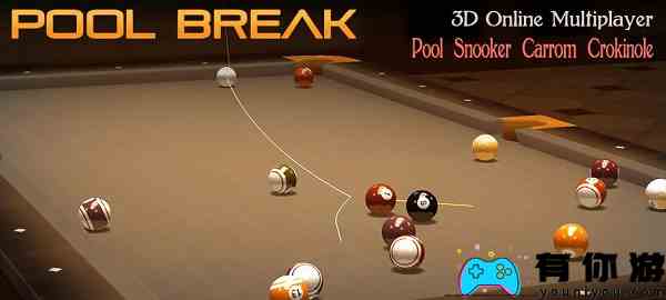 pool break lite怎么联机