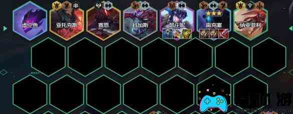 云顶之弈s9.5万伤挖掘机阵容装备搭配