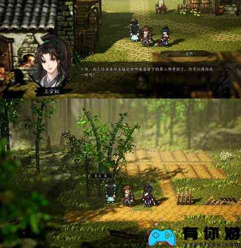 逸剑风云决青木舫任务通关步骤