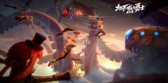 游侠网1