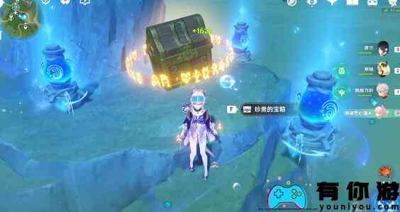 原神烫水湖解密及炉心冷却成就攻略