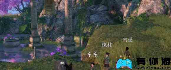 逆水寒手游安水鸣钟探索任务通关步骤