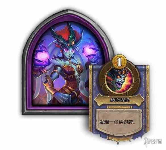 游侠网4