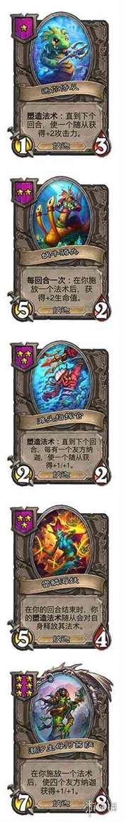 游侠网5